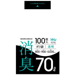 �n�E�X�z�[���h�W���p�� ���L�� 70L ���� 100���� �|���� AS70L 4580287323475
