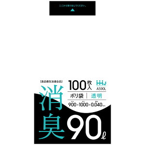 �n�E�X�z�[���h�W���p�� ���L�� 90L ���� 100���� �|���� AS90L 4580287323499