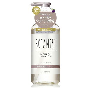 �{�^�j�X�g �{�^�j�J���V�����v�[ �_���[�W�P�A 460ml ���{�� BOTANIST 4582521686094