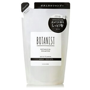 �{�^�j�X�g �{�^�j�J���V�����v�[ ���C�X�g �l�ւ� 400ml ���{�� BOTANIST 4582521686155