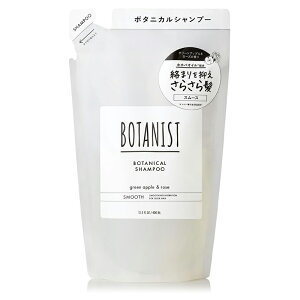 �{�^�j�X�g �{�^�j�J���V�����v�[ �X���[�X �l�ւ� 400ml ���{�� BOTANIST 4582521686179