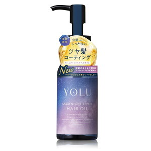 YOLU ���� �J�[���i�C�g���y�A �w�A�I�C�� 75ml �{�g�� ���{�� 4582521687763
