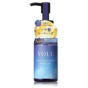 YOLU ���� �����b�N�X�i�C�g���y�A �w�A�I�C�� 75ml ���{�� 4582521688036
