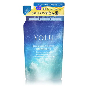 YOLU ���� �����b�N�X�i�C�g���y�A �g���[�g�����g �l�ւ� 370g ���{�� 4582521688050