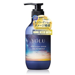YOLU ���� �f�B�[�v�i�C�g���y�A �g���[�g�����g 400g �{�g�� ���{�� 4582521688081