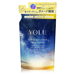YOLU ���� �f�B�[�v�i�C�g���y�A �g���[�g�����g �l�ւ� 350g ���{�� 4582521688128