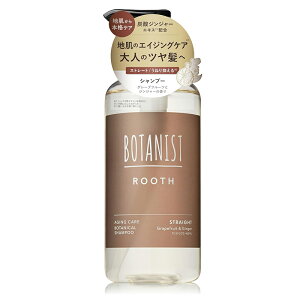 �{�^�j�X�g ���[�X �G�C�W���O�P�A �{�^�j�J���V�����v�[ �X�g���[�g 460ml ���{�� BOTANIST 4582521688203