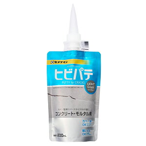 �Z���_�C�� �q�r�p�e ���C�g�O���[ 200ml �����p�e �R���N���[�g�E�����^���p �����O�Ή� HC-013 4901761712644