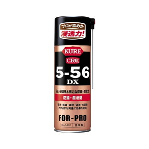 ���H�� �h�K�E������ 5-56 DX 420ml 1401 4972444014010