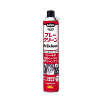 楽天市場】kure パーツクリーナー 840mlの通販