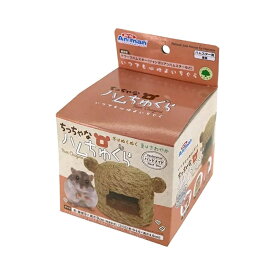 ドギーマンハヤシ ミニアニマン ちっちゃなハムちゅぐら ハムスター 小動物用 ちぐら型巣箱 4976555247275