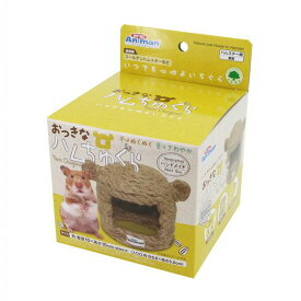 ドギーマンハヤシ ミニアニマン おっきなハムちゅぐら ハムスター 小動物用 ちぐら型巣箱 4976555247282