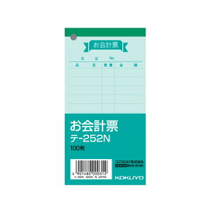 �R�N�� ����v�[ �F�㎿�� �� 100�� �e-252N ���[���֑Ή��i10�܂Łj 4901480000312