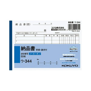 �R�N�� NC���ʕ� �m�[�J�[�{��4���[�i�� �����E��̕t�� A6���R�^ 6�s 50�g �E-344 ���[���֑Ή��i2�܂Łj 4901480021614