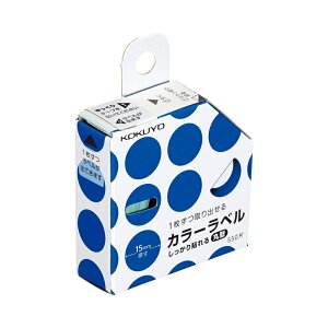 �R�N�� �J���[���x�� ��������\��� �ی^ 550�� �� �^-R70-42B 4901480328348