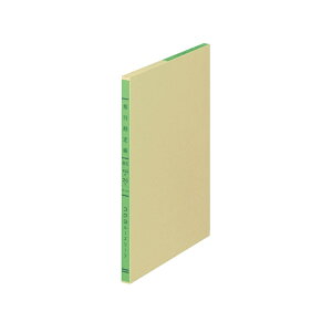 �R�N�� �O�F���� ���[�Y���[�t ��s���蒠 B5 26�� 100�� ��-108 ���[���֑Ή��i1�܂Łj 4901480003573