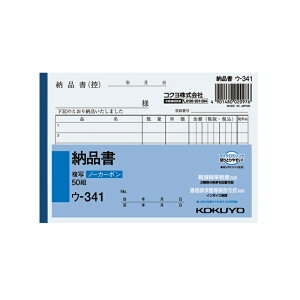 �R�N�� NC���ʕ� �m�[�J�[�{�� �[�i�� A6���R�^ 6�s 50�g �E-341 ���[���֑Ή��i4�܂Łj 4901480020976