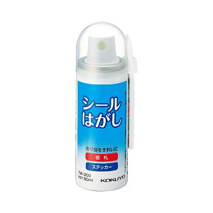 �R�N�� �V�[���͂��� �X�v���[�� 50ml TW-200 4901480480220