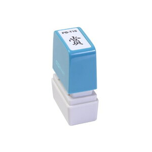 �V�����R�[�|���[�V���� �T�R�X �|���X�^���p�[�����p�� B�^ �u�܁v �^�e PB-T16 4571129831357