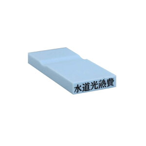�V�����R�[�|���[�V���� �J���[�Ȗڈ� �������M�� �����i�u���[�j EKC-641 ���[���֑Ή��i10�܂Łj 4571129835867