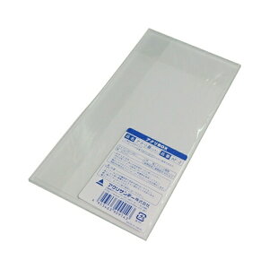 �A�N���T���f�[ �A�N��BOX�W �A�N�����P�[�X�p�W 100mm×200mm ��4mm ���� AF-2 4953463909143