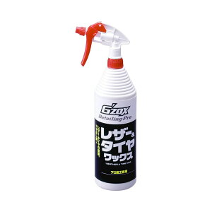 �\�t�g99 ���U�[���^�C�����b�N�X 1000ml G�fZOX 03123 4975759031239