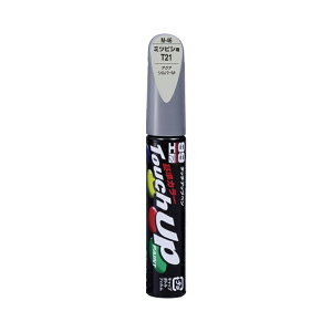 �\�t�g99 �^�b�`�A�b�v�y�� �M�h��h�� M-46 �~�c�r�V�ET21 �iCMT10021�j�E�A�N�A�V���o�[M 17146 ���[���֑Ή��i5�܂Łj 4975759171461