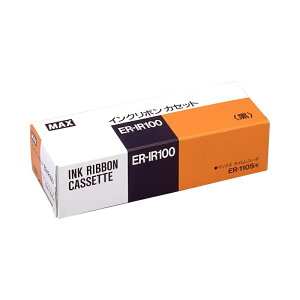 MAX �C���N���{���J�Z�b�g �^�C�����R�[�_�[�p ER-IR100 ER90208 4902870002695