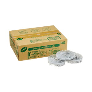 MAX �΂߃v���V�[�g�A�����b�L�B FSP25Q9���b�L 200�{×20�� FP98150 4902870085216
