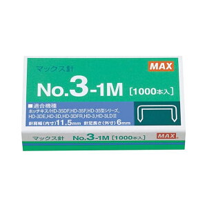MAX �z�b�`�L�X�j 1000�{ No.3-1M MS91178 ���[���֑Ή��i5�܂Łj 4902870200312