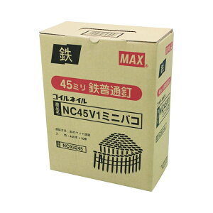 MAX ���C���A���B 10���� NC45V1�~�j�o�R NC93245 4902870643058