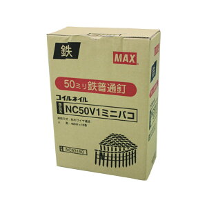 MAX ���C���A���B 10���� NC50V1�~�j�o�R NC94050 4902870653989
