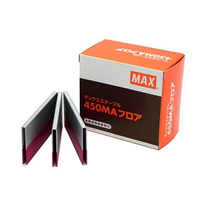 MAX 4MA�t���A�X�e�[�v�� 450MA�t���A 3000�{ MS95598 4902870726911