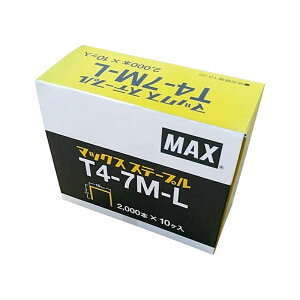 MAX �X�e�[�v�� 2000�{×10���� T4-7M-L MS92660 4902870756963