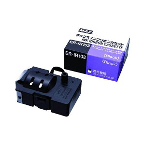 MAX �C���N���{���J�Z�b�g �^�C�����R�[�_�[�p ER-IR103 ER90228 4902870780326