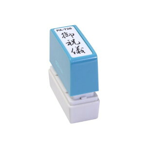 �V�����R�[�|���[�V���� �T�R�X �|���X�^���p�[�����p�� A�^ �u��j�V�v �^�e PA-T26 4571129830916