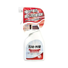 友和 外壁用クリーナー 水あか・コケ専用 320ml F-14 4516825003240