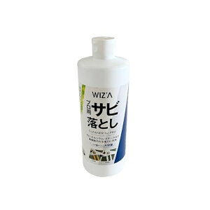 �A�[�N�����h�T�J���g WIZA �v���p�T�r���Ƃ� 500ml 4904781074822