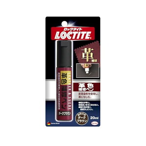 �w���P���W���p�� LOCTITE �v�F��C�y�� �_�[�N�u���E�� 20ml DLP-02D 4976742257902