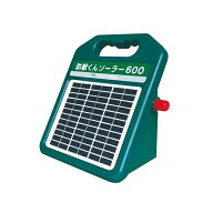ネクストアグリ 防獣くん ソーラー600 お手軽 100mセット 2段張り 電気柵 4580408420519