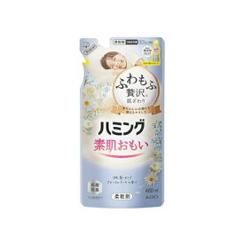 花王 Kao ハミング 素肌おもい フローラルブーケの香り つめかえ用 480ml 柔軟剤 4901301422361