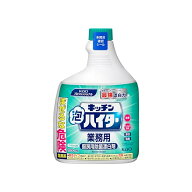花王 キッチン泡ハイター業務用 付替用 1000mL 1個 漂白剤 4901301435781