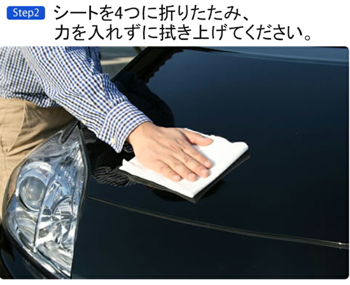 市場 手が届きにくい大型車のワックスがけにも ぬり自慢ワックス用 市場 手が届きにくい大型車のワックスがけにも ぬり自慢ワックス用