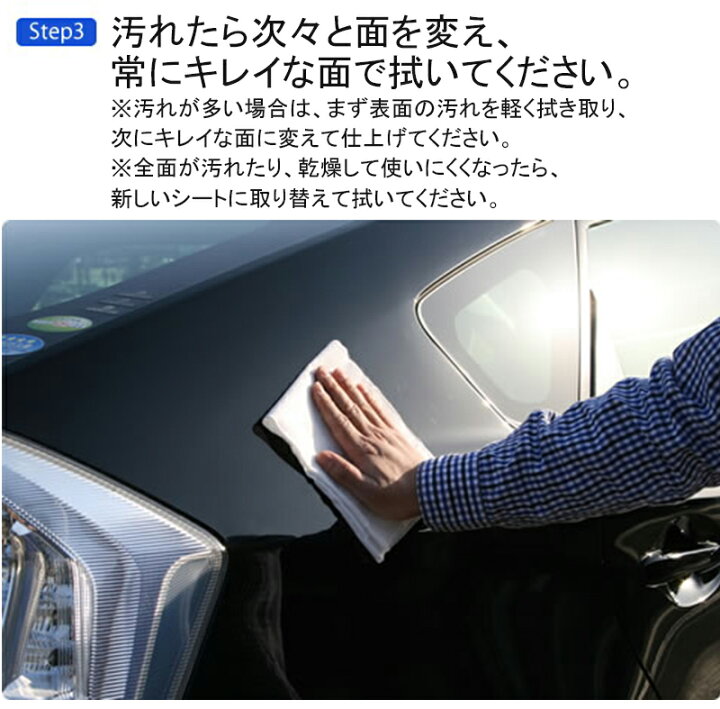 市場 手が届きにくい大型車のワックスがけにも ぬり自慢ワックス用 洗車用品 市場 手が届きにくい大型車のワックスがけにも ぬり自慢ワックス用 洗車用品