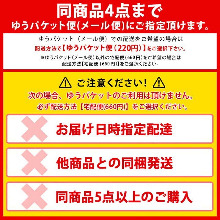 アース ペット 薬用ノミ 1個当たり1059円 まとめ買い 蚊よけ首輪中 マダニとり 業務用 大型犬用 30個