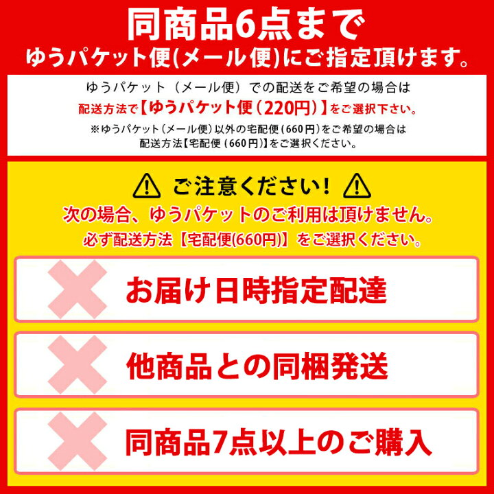 楽天市場】富士通 カメラ用リチウム電池 CR2C 3V 2個パック CR2C(2B) メール便対応（6個まで） : スーパーメガホームセンター ejoy