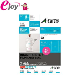 A-one�i�G�[�����j ���x�� 29281 S4A29281 ���[���֑Ή��i5�܂Łj4906186292818