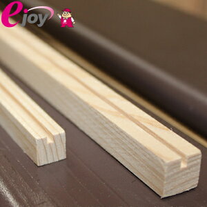 OHށ@900mm×Ѝa×12mmia1.8mmAa[3mmj(DIYp؍ Hށ@O Ђ̂ ؍H jH ޗ ؍ށj