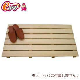 楽天市場 すのこ サイズ ホームセンターの通販