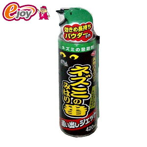 lY~݂̂͂ԁ@ǂoWFbg@yEarth Chemical A[Xz DIY